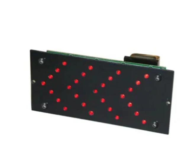 LED 셰브론 애로우 솔더링 키트